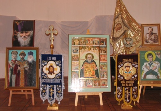 Шестые Николаевские чтения