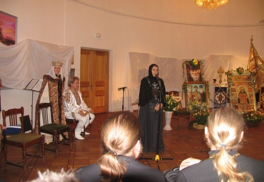 Шестые Николаевские чтения