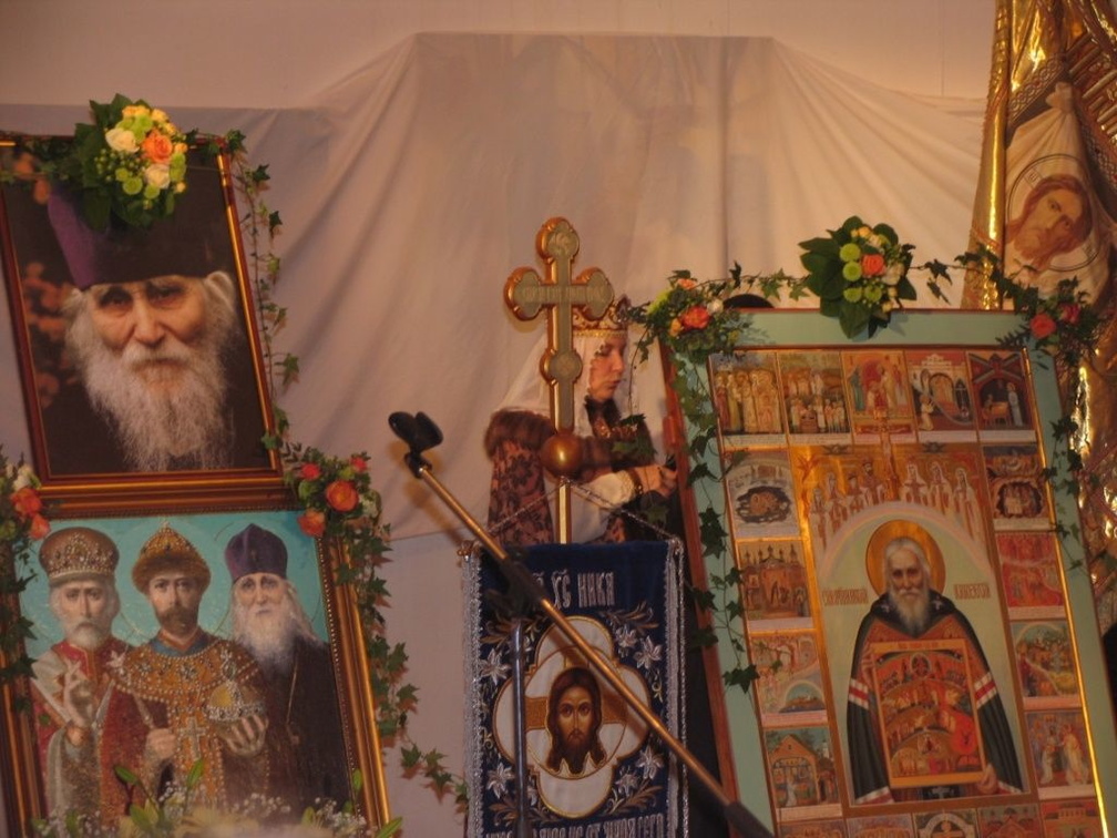 Шестые Николаевские чтения