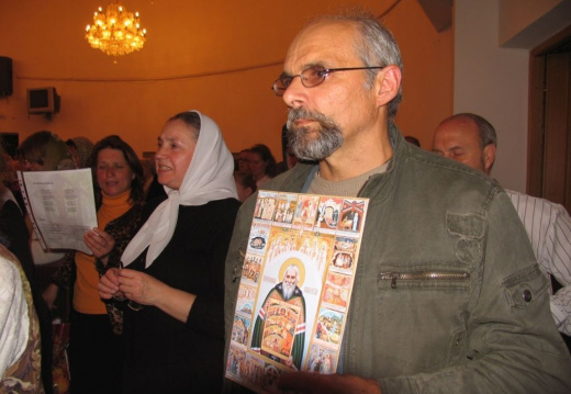 Шестые Николаевские чтения