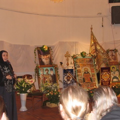 Шестые Николаевские чтения