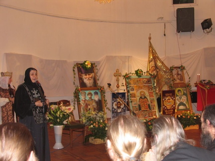 Шестые Николаевские чтения