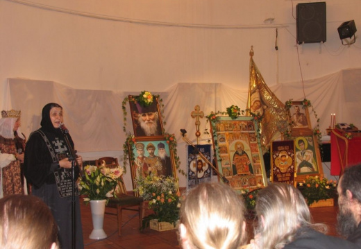 Шестые Николаевские чтения