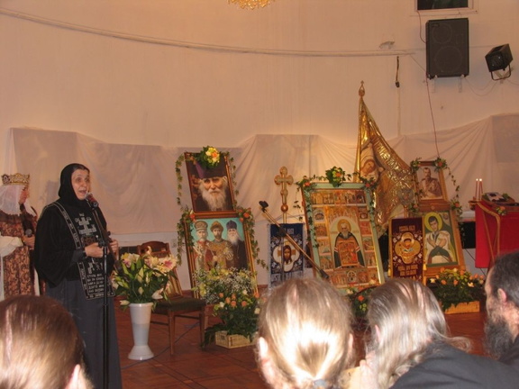 Шестые Николаевские чтения