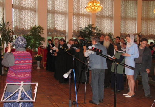 Шестые Николаевские чтения
