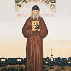 Шестые Николаевские чтения