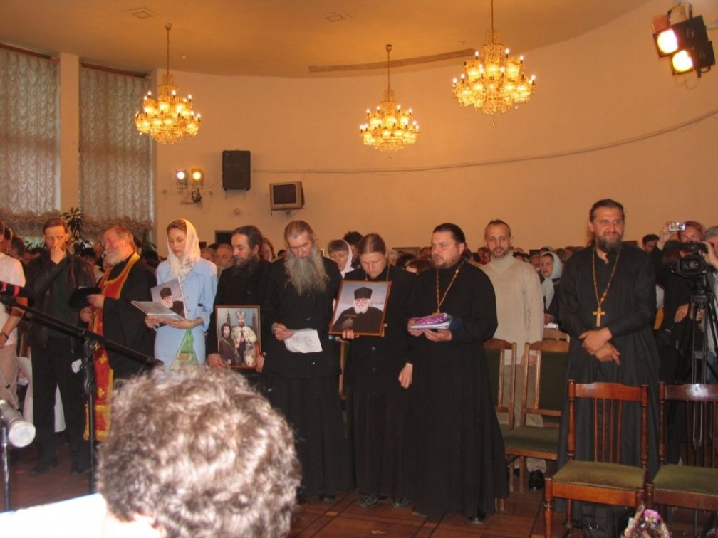 Шестые Николаевские чтения