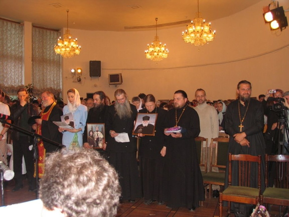 Шестые Николаевские чтения