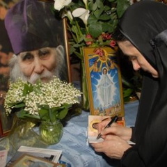 Пятые Николаевские чтения