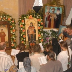 Пятые Николаевские чтения