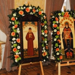 Пятые Николаевские чтения