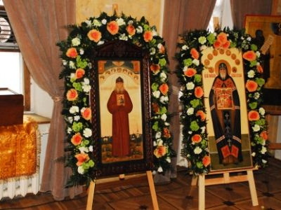 Пятые Николаевские чтения