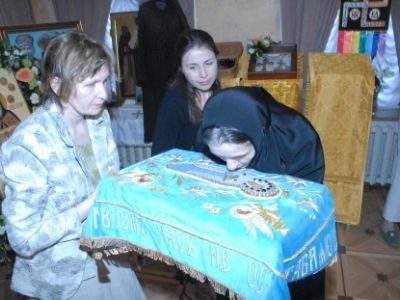 Пятые Николаевские чтения