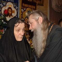 Пятые Николаевские чтения