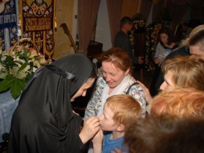 Пятые Николаевские чтения