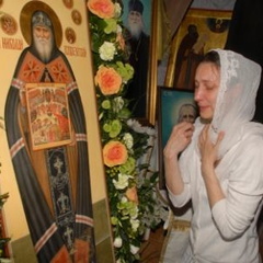 Пятые Николаевские чтения