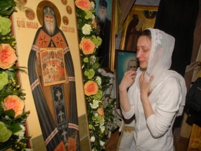 Пятые Николаевские чтения