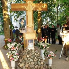 Хоругвии, Крест, Мироточение Креста, Крестный ход