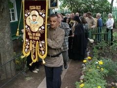 Хоругвии, Крест, Мироточение Креста, Крестный ход