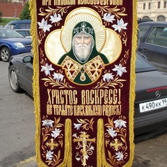 Хоругвии, Крест, Мироточение Креста, Крестный ход