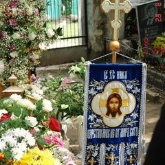 Хоругвии, Крест, Мироточение Креста, Крестный ход