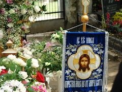 Хоругвии, Крест, Мироточение Креста, Крестный ход