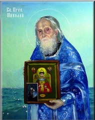 Икона старца Николая Гурьянова