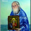 Икона старца Николая Гурьянова