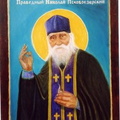 Икона старца Николая Гурьянова