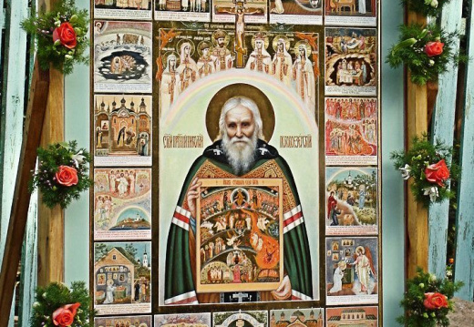 Икона старца Николая Гурьянова