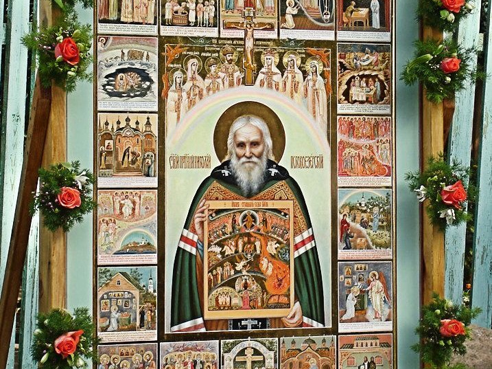 Икона старца Николая Гурьянова