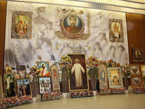 10 Николаевские чтения