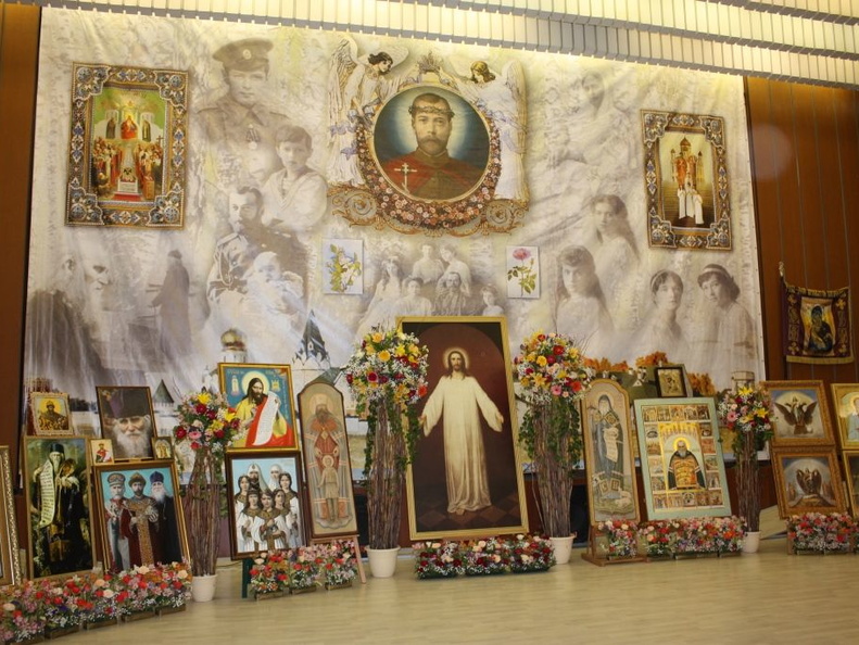 10 Николаевские чтения