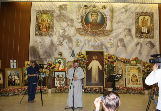 10 Николаевские чтения