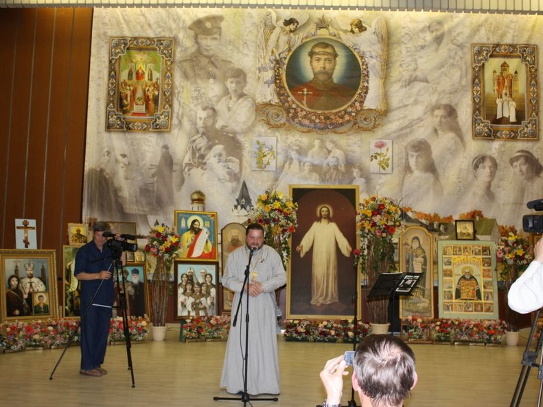 10 Николаевские чтения