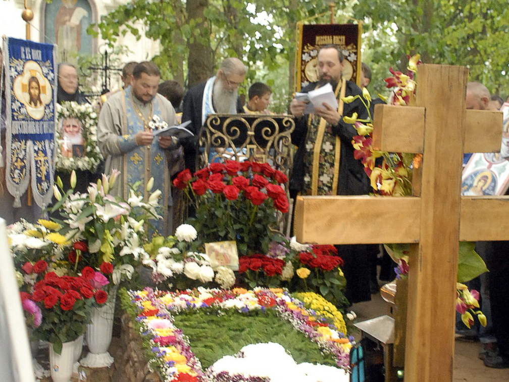 остров 24 августа 2011-02