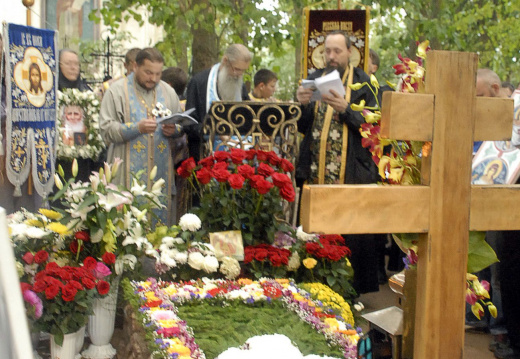 остров 24 августа 2011-02