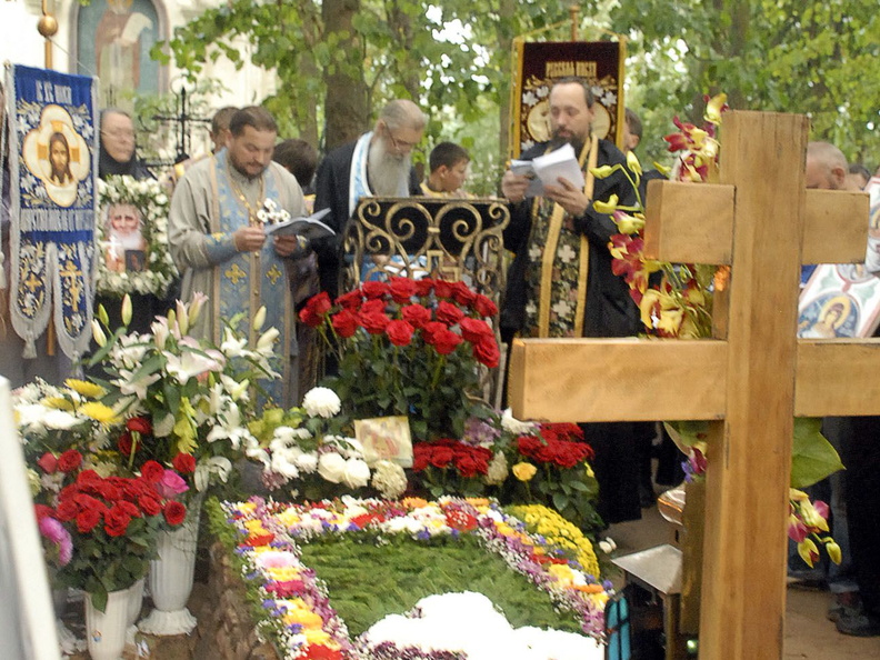 остров 24 августа 2011-02