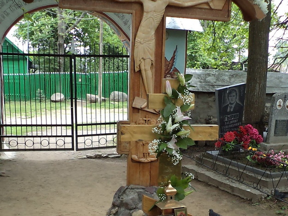 11 Николаевские чтения и остров
