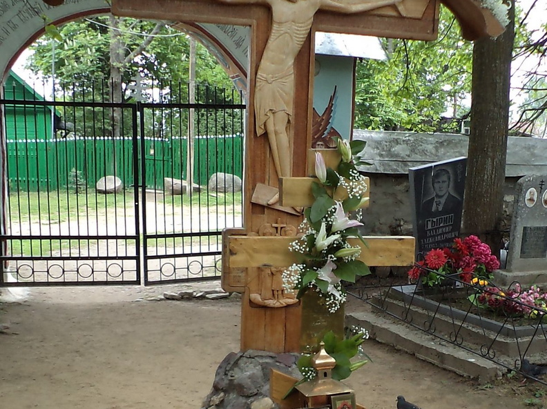 11 Николаевские чтения и остров