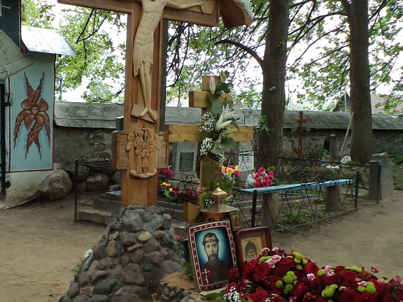 11 Николаевские чтения и остров