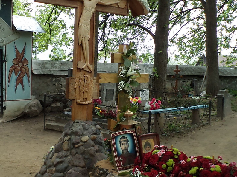 11 Николаевские чтения и остров