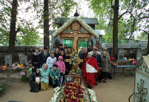 11 Николаевские чтения и остров