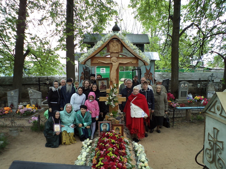 11 Николаевские чтения и остров