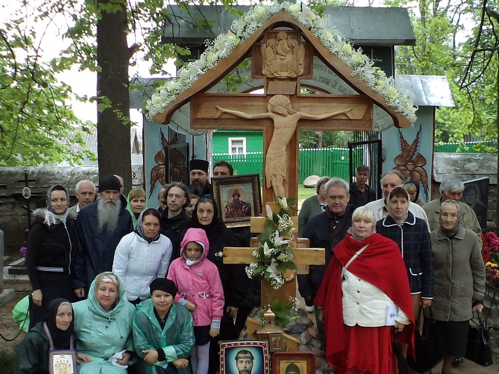 11 Николаевские чтения и остров