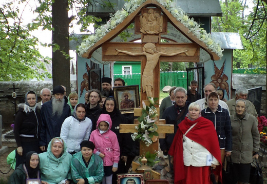 11 Николаевские чтения и остров