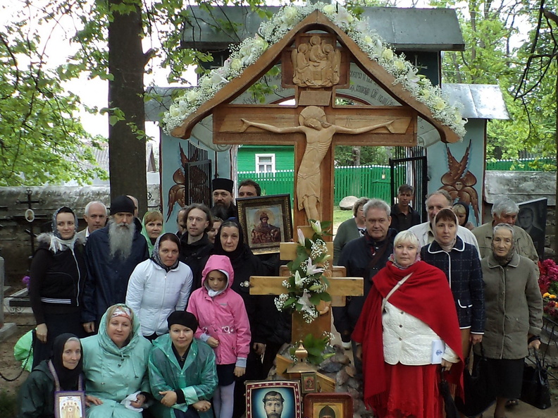 11 Николаевские чтения и остров