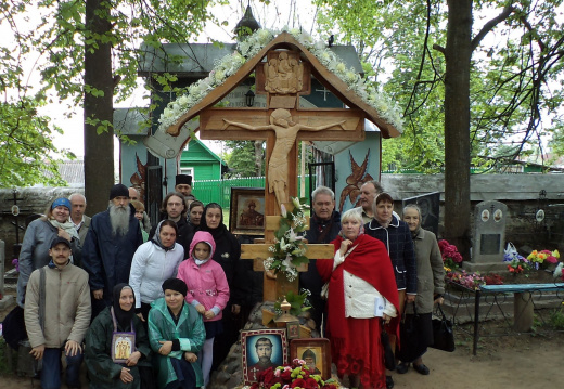 11 Николаевские чтения и остров