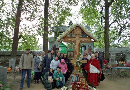 11 Николаевские чтения и остров