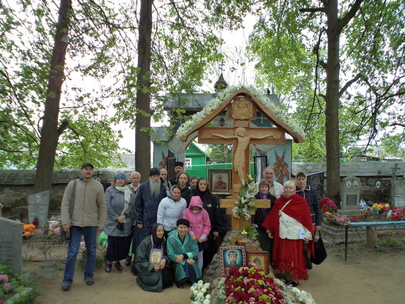 11 Николаевские чтения и остров